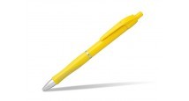 oscar-hemijska-olovka-zuta-yello