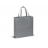 marketa-torba-za-kupovinu-siva-gray-