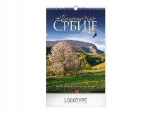 prirodno-blago-srbije-zidni-kalendar-13-listova-b3-format