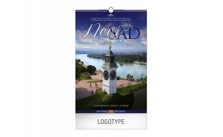 novi-sad-zidni-kalendar-7-listov